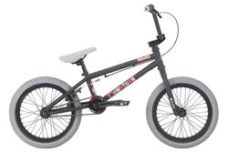 Buy a Haro Downtown 16 BMX Bike Black from E Bikes Direct Outlet