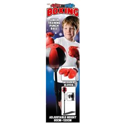 Toyrific Large Punch Ball with Gloves TY4831 4 Thumbnail