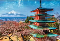 Trefl Mount Fuji Puzzle Adults - 1500 Pieces 2 Thumbnail