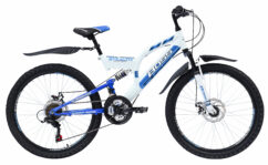 Boss Stealth Junior Full Suspension Mountain Bike, 24" Wheel, 14.5" Frame - White