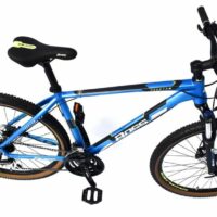 Boss Phantom Mens Hardtail Mountain Bike, 27.5" Wheel - Satin Blue - Image 4