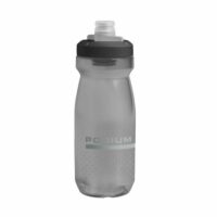 Camelbak Podium Water Bottle 620ml 21oz - 3 Colours - Image 3