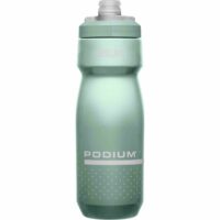 Camelbak Podium Water Bottle 710ml 24oz - 4 Colours - Image 4