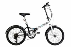 Basis Compact Folding Commuter Bicycle, 20" Wheel, 6 Speed - Black/White