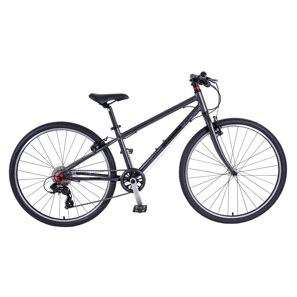 Squish Junior Mountain Bike - 26" Wheel - 13" Lightweight Alloy Frame - Grey