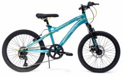 Huffy Extent 20" Kids Bike, 6 Speed - Aqua Blue