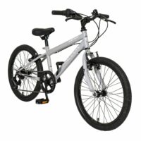 Falcon Jetstream 20" Kids Boys Mountain Bike - Grey - Image 2