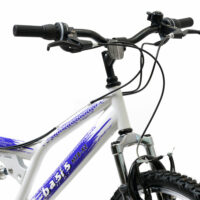 Imperfect Basis 2 Full Suspension Mountain Bike - 26" Wheel - 18 Speed White Purple - Image 4